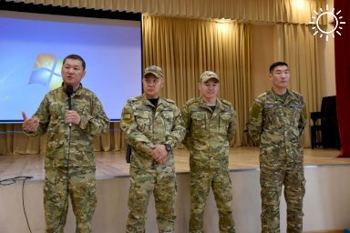 В Калмыкии школьники узнали больше о военно-спортивной подготовке