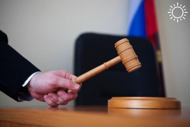 Жителя Выселок, не доплатившего на АЗС три тысячи рублей, осудили за грабеж