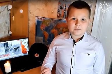 Школьник из Мариуполя запустил патриотический флешмоб к 80-летию со дня снятия Блокады Ленинграда
