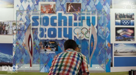 В Краснодаре открылась выставка фотографий к 10-летию Олимпиады в Сочи