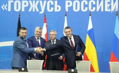 ДНР ратифицировала соглашение о содружестве «Донбасс», подписанное в Ростове