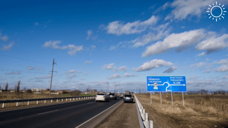 На Кубани завершили ремонт 17 км пути на трассе А-289