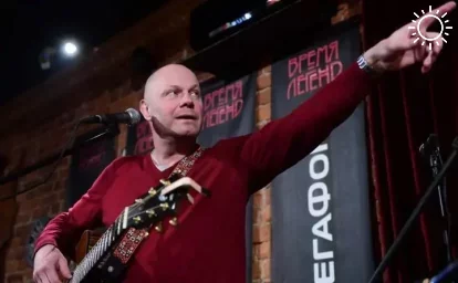 Акустический концерт лидера группы «Несчастный случай» в Ростове оказался под угрозой срыва