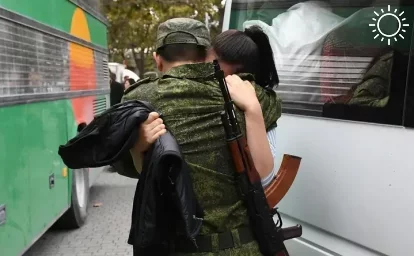Мобилизованные жители Ростовской области вернутся домой только после завершения СВО