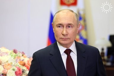 Путин пожелал российским женщинам взаимопонимания с близкими и больше счастливых мгновений
