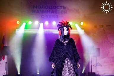 В Донецке прошло закрытие фестиваля популярной культуры «Игры Разума»