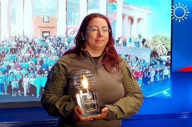 Кристель Нэан удостоена премии «Солидарность» Союза журналистов России
