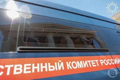 В Волгоградской области пьяный водитель на тракторе переехал парня