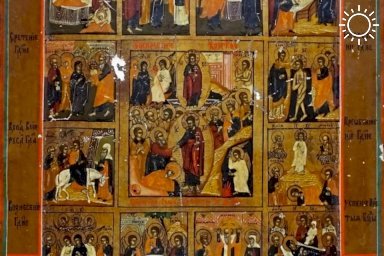Старинные иконы и облачения священников увидят волгоградцы в музее
