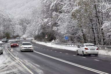 Автодор: на трассе М-4 «Дон» ожидается мокрый снег