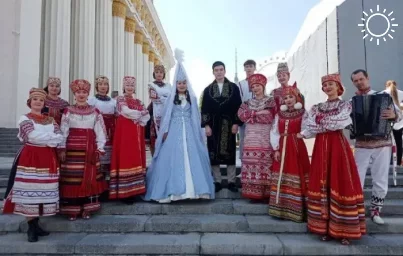 На Всероссийском свадебном фестивале выступил астраханский фольклорный ансамбль