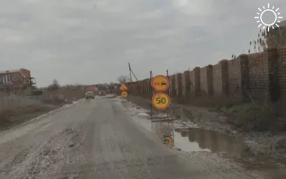 В Астрахани приступили к ремонту одной из самых страшных дорог