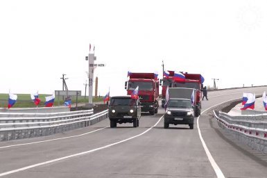 Пушилин сообщил об открытии нового моста через реку Кальмиус на юге ДНР