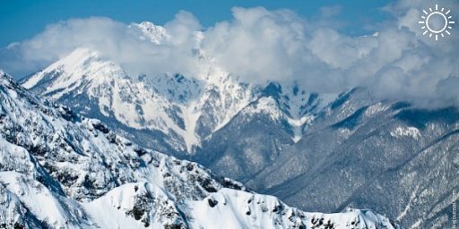 Синоптик Вильфанд рассказал о лавиноопасности в горах Краснодарского края