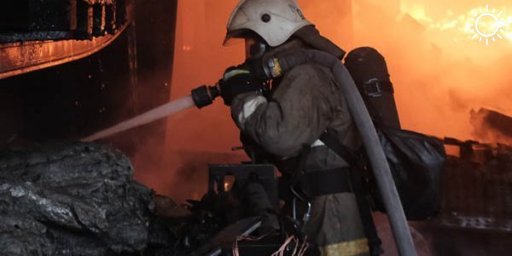 Крупный пожар на Туапсинском НПЗ потушили