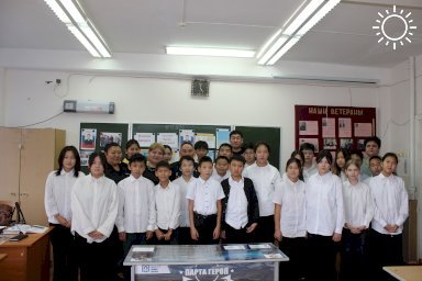 Школьники столицы Калмыкии узнали о подвиге сержанта милиции Басанга Акугинова