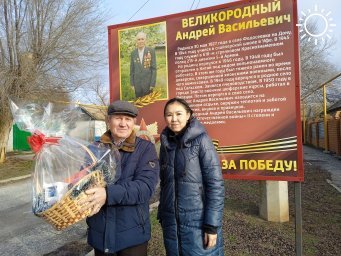 Депутат Госдумы Бадма Башанкаев рассмотрел обращения жителей Калмыкии