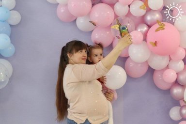 В Волгоградской области отпраздновали «День беременных»