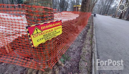 Очередная стройплощадка в главном парке столицы Крыма возмутила жителей