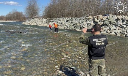 Пропавшего в Мостовском районе 10-летнего мальчика нашли погибшим в устье реки