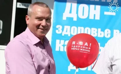 Зама бывшего министра здравоохранения Ростовской области выпустили из СИЗО