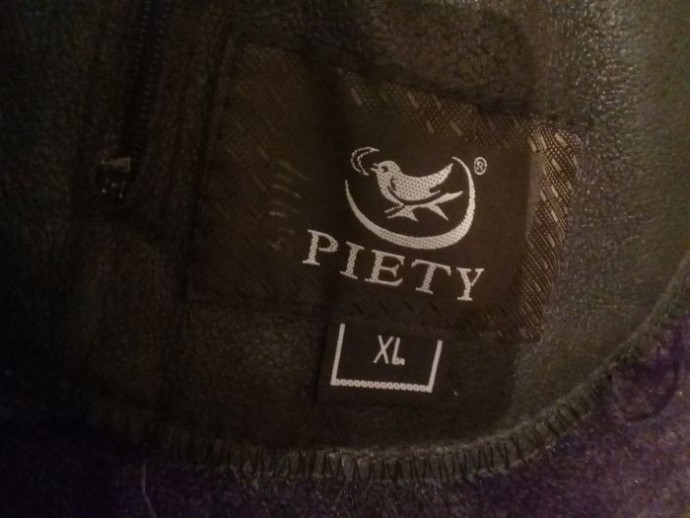 Продаётся куртка Piety 5