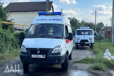 Две женщины ранены украинским обстрелом в Донецке