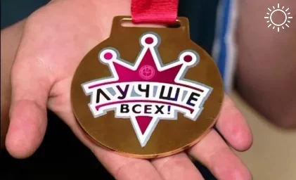 В субботу в Астрахани пройдет кастинг в телешоу «Лучше всех»