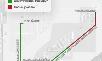 С 1 марта в Краснодаре изменят маршрут автобуса № 46