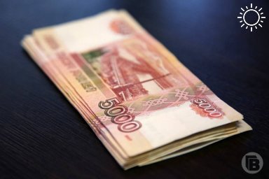 Житель Камышина подарил мошенникам миллион рублей