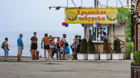 Инвестиции в туротрасль Крыма за 10 лет превысили 180 млрд рублей