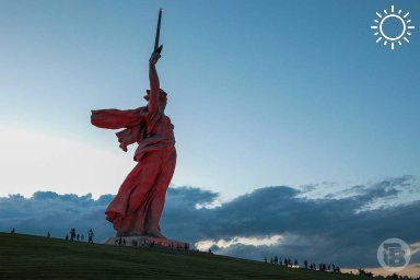 В Волгограде осудили блогера, требовавшего прикрыть "Родину-мать"