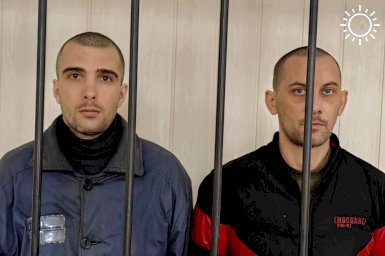 В ДНР осуждены два украинских морпеха за обстрелы сел Приазовья до СВО