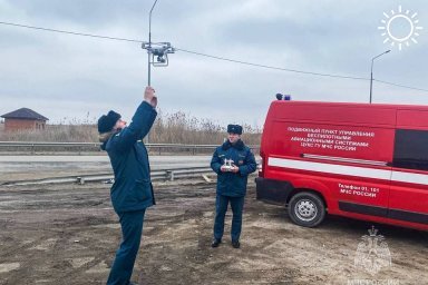 В четырех районах Волгограда заметили беспилотники
