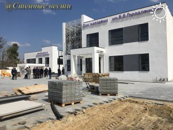 В Калмыкии завершается капитальный ремонт Дома молодежи