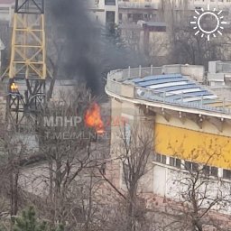 В Луганске взорвали автомобиль депутата Народного совета ЛНР