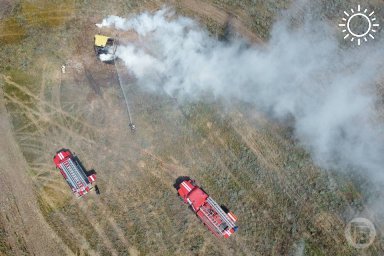 6 тысяч пожаров произошло в Волгоградской области с начала года