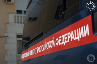 Пьяный волгоградец убил напарника и сбежал в Новороссийск