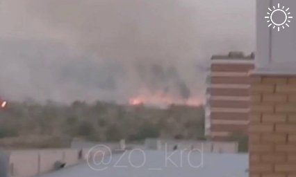 Мусор загорелся на площади 1,5 тыс. кв. метров на Западном обходе Краснодара
