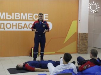 Тренинг для волонтеров по оказанию первой медицинской помощи состоялся в Луганске