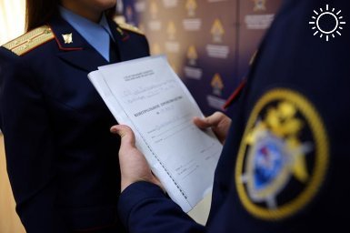 В Краснодаре на сотрудников стройфирмы завели дело о коммерческом подкупе, связанном с достройкой проблемных ЖК