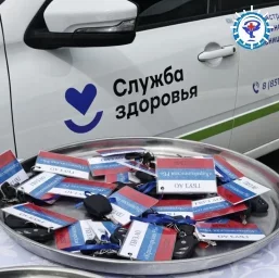 Астраханские амбулатории из отдалённых районов области получат спецтранспорт