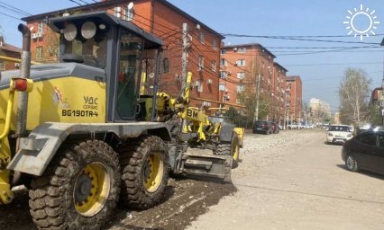 В Музыкальном микрорайоне Краснодара начали ремонтировать дороги