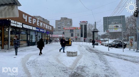 В Краснодарском крае ожидаются сильные осадки — дождь и снег