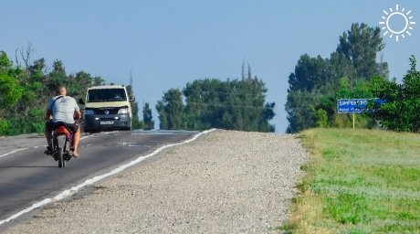 Трассу Симферополь – Джанкой передали в федеральную собственность