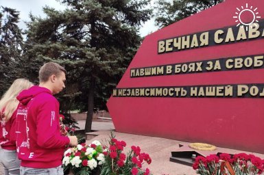 В городах ДНР отмечают 81-ю годовщину освобождения от фашистов