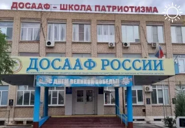 В Астрахани совершенно бесплатно можно отучиться на водительские права