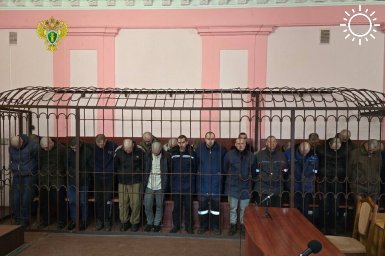 В ДНР приговорили к тюрьме 33 украинских военных за обстрел населенных пунктов на юге региона