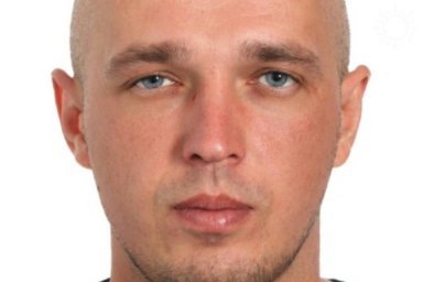В Волгограде ищут исчезнувшего после авиаперелета мужчину с тату в виде черепов