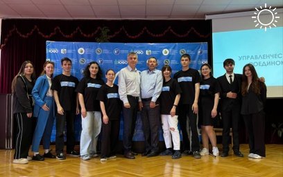Студенты АГУ стали победителями этапа Всероссийского конкурса «Студенческий лидер»
